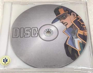 WW DISC WW[h3 Y