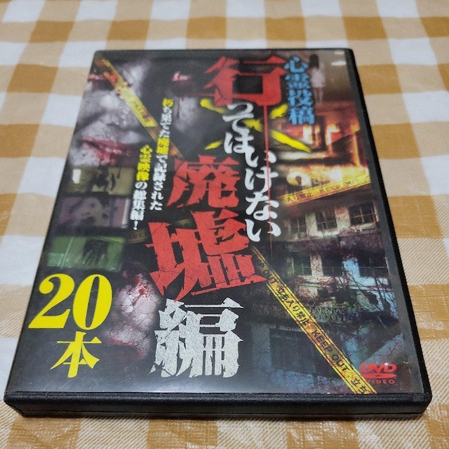 SDVDsĂ͂ȂpЕ/Z   CD/DVD/rfI 