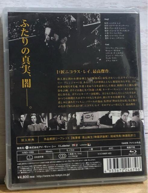 yViz̐lX('48)@Blu-ray@jRXECē  CD/DVD/rfI 