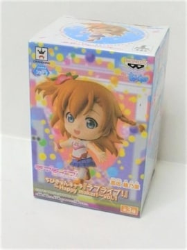 gpI ovXg тL uCuI TʁHappy makerI~vol.1