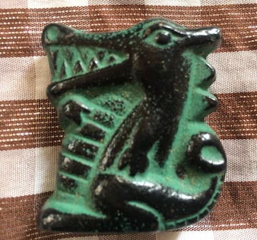 암S@@@CN@Nanbu Tekki Paperweight Dragon Year