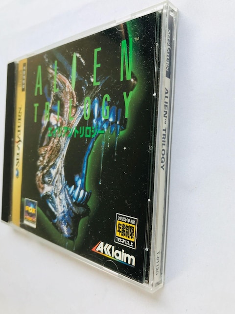 GCA@gW[@с@nKL@SS@ZKT^[ ALIEN TRILOGY SS Sega Saturn Postcard  Q[{/\tg 
