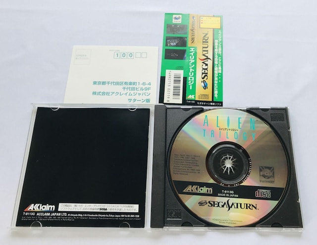 GCA@gW[@с@nKL@SS@ZKT^[ ALIEN TRILOGY SS Sega Saturn Postcard  Q[{/\tg 