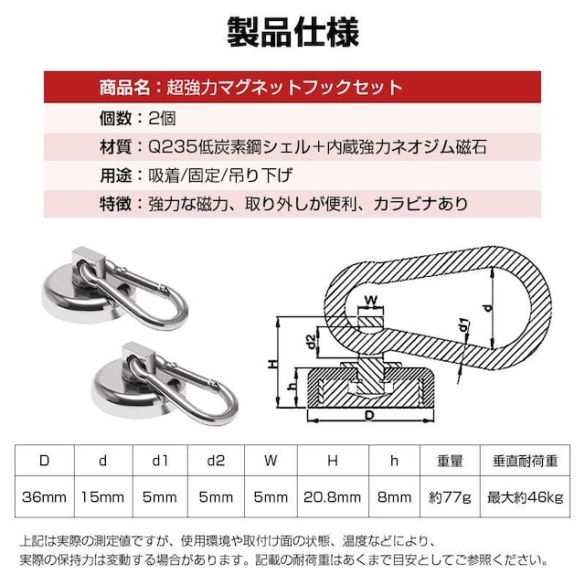 }OlbgtbN 2Zbg Jri   lIW ω׏d 46kg hK h Ǌ| [ Lv ^[v VF[  CeA/Ct 