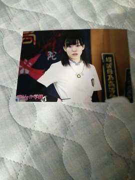 AKB48 }Ww4{cTʐ^A