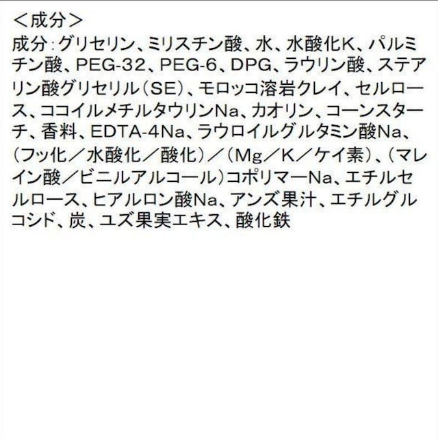 Vi Kanebo suisai r[eBNA ubNXNuEHbV ()  /RX/lC 
