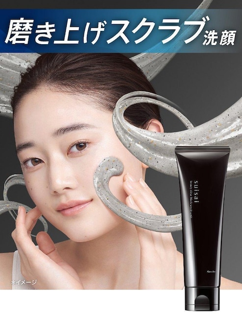 Vi Kanebo suisai r[eBNA ubNXNuEHbV ()  /RX/lC 
