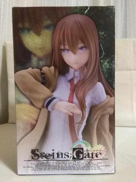 STEINS@GATE@CorfultBMA@qg仐