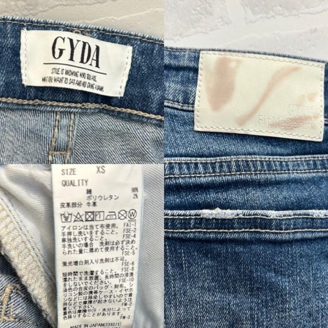 GYDAgarter fUCXLj[fjpc  uh 