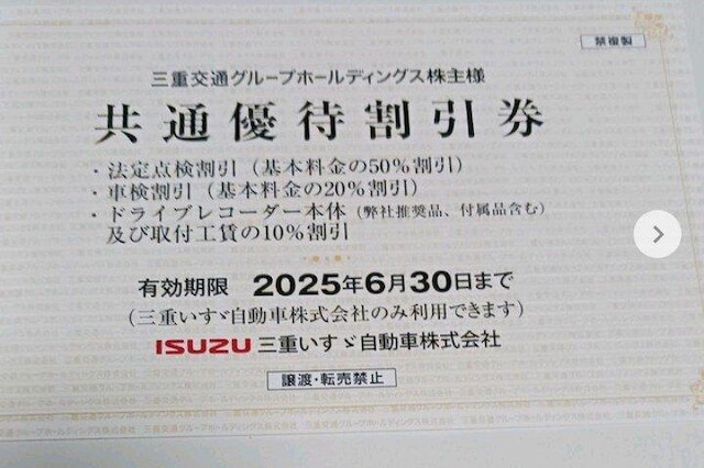 @_@{50%AԌ@{20%   `Pbg/ 