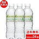 y24{zY ~lEH[^[ sA̐X 500ml