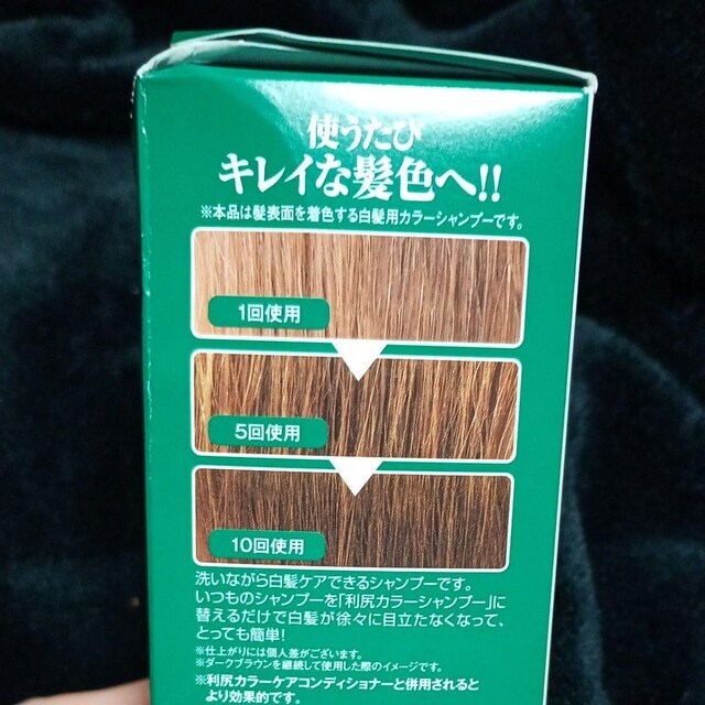 Vigp Sastty p KJ[Vv[ 200ml _[NuE{u[l AJ[ 5 uE   wX/r[eB[ 