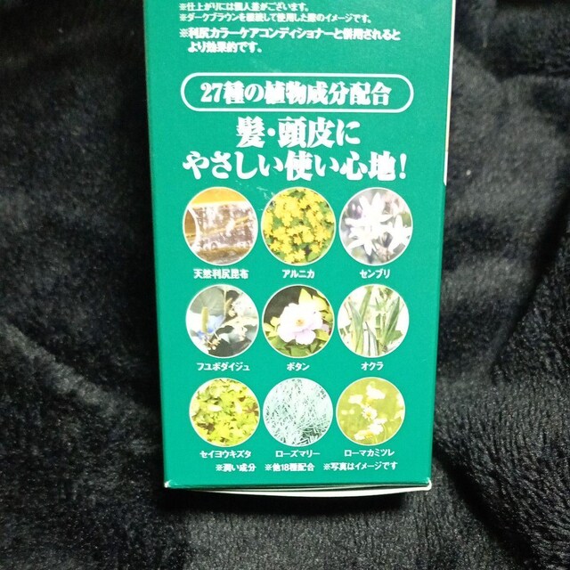 Vigp Sastty p KJ[Vv[ 200ml _[NuE{u[l AJ[ 5 uE   wX/r[eB[ 