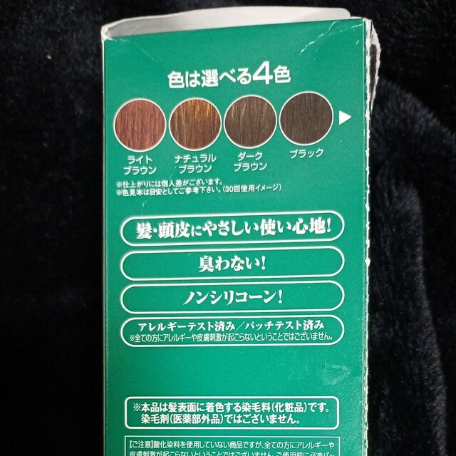 Vigp Sastty p KJ[Vv[ 200ml _[NuE{u[l AJ[ 5 uE   wX/r[eB[ 