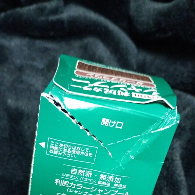 Vigp Sastty p KJ[Vv[ 200ml _[NuE{u[l AJ[ 5 uE   wX/r[eB[ 