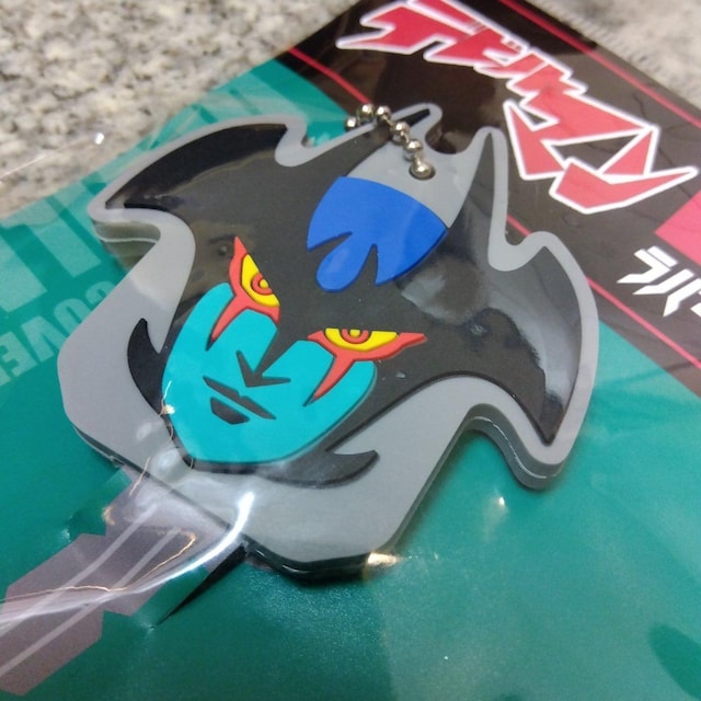 IJUNGLE KEY COVERV[Y fr} o[L[Jo[  Aj/R~bN/LN^[ 