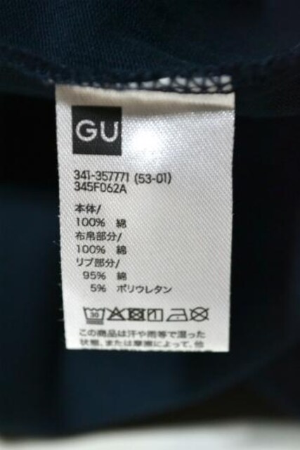 Vi GU W[[ K[Vc  lCr[ M Y |Vc gbvX AEghA X|[c St ejX gp  uh 