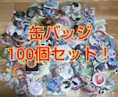 AjECXgʃobW100ZbgI