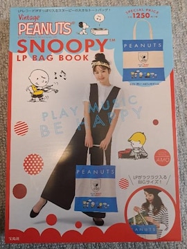 yViJzSNOOPYg[gobO