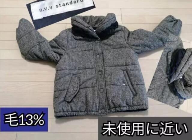 av.v.standard iAE^[WPbg~劈OCʔQIVK{ACe|Pbgt   t@bV 