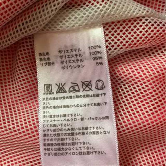 adidas  adigirI  EBhu[J[160Z`  uh 