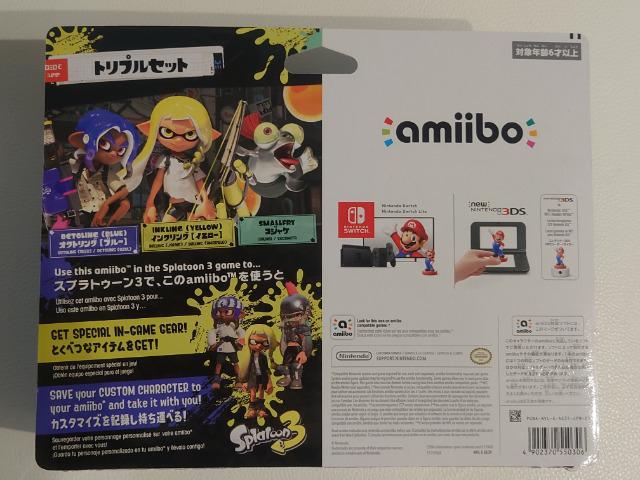 amiibo トリプルセット[インクリング【イエロー】/オクトリング