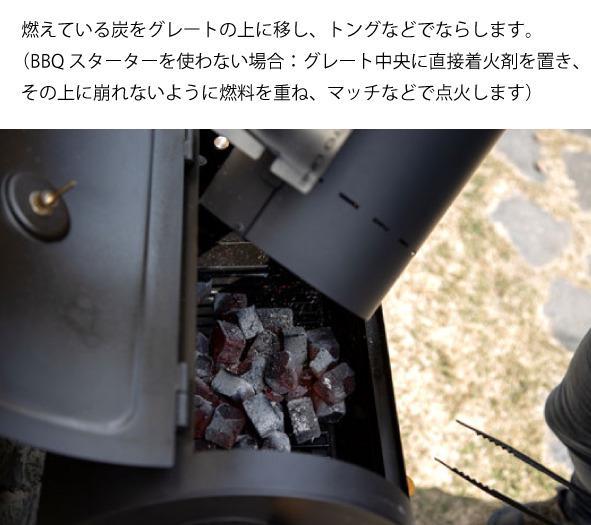 BORETTI バーベキューコンロ アウトドア BBQコンロ キャンプ