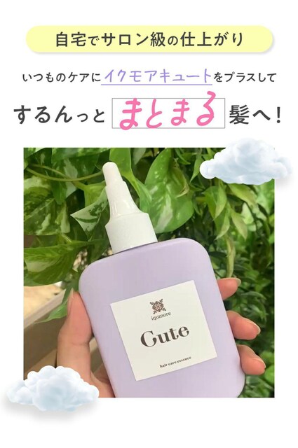 CNA L[g wAPAGbZX 120ml Y wAPÄtďC 7̖Y 18ނ̐A  /RX/lC 