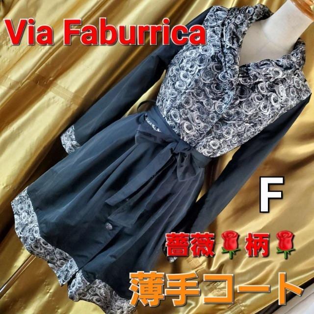 ݁268BA t@uJKNR[g/bYR[gF 