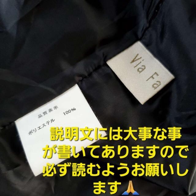 ݁268BA t@uJKNR[g/bYR[gF