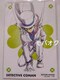 TRiELbhE|XgJ[h