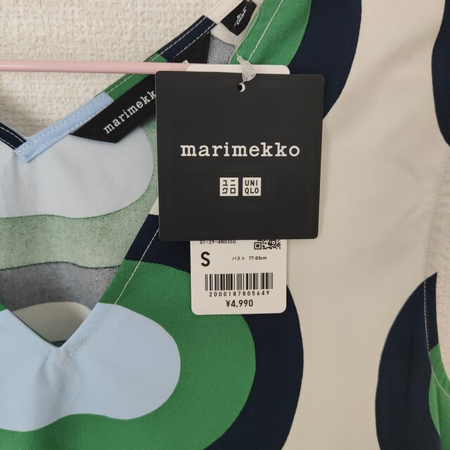 UNIQLO marimekko m[X[us[X S  t@bV 