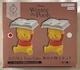 ܂̃v[ BOOKS FuKuFuku {̏X^h