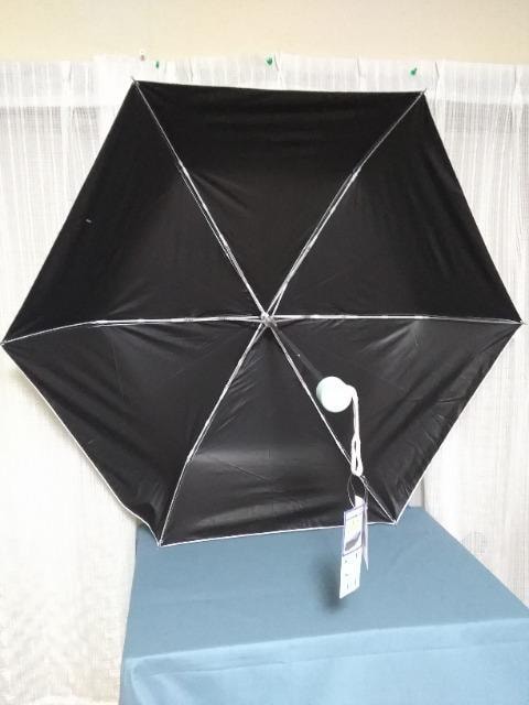 Xk[s[Jp܂肽ݎP@~g  Aj/R~bN/LN^[ 