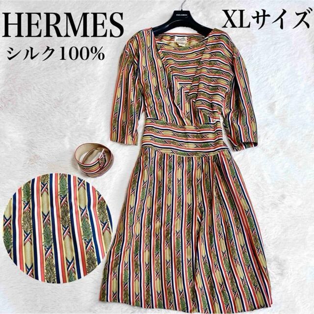  HERMES GX xgt   VN s[X    uh 