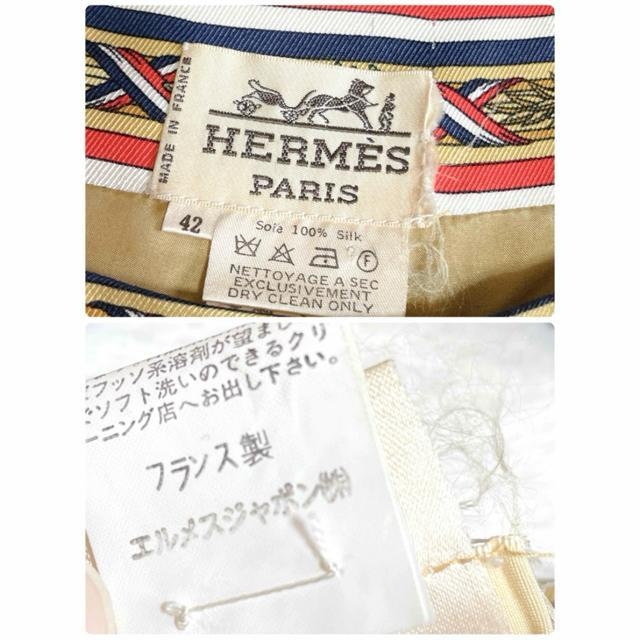  HERMES GX xgt   VN s[X   uh 