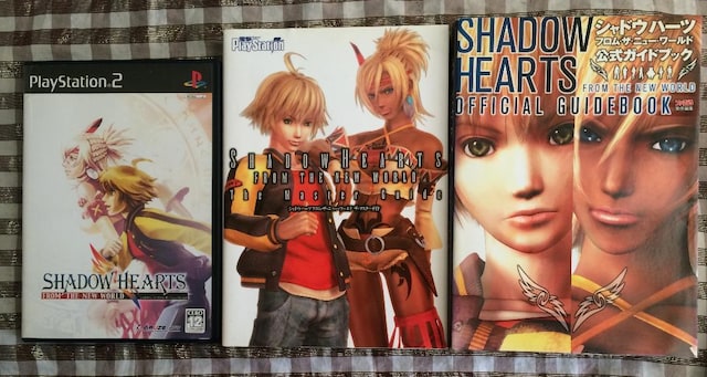 VhEn[c@t@U@j[[h@PS2 U{Zbg UE}X^[KCh KChubN Shadow Hearts   Q[{/\tg 