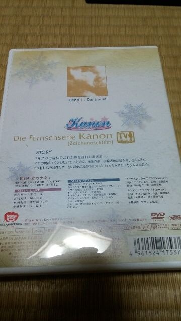 DVD \tg@TVAj[VV[Y@uKanonv@Jm  CD/DVD/rfI 