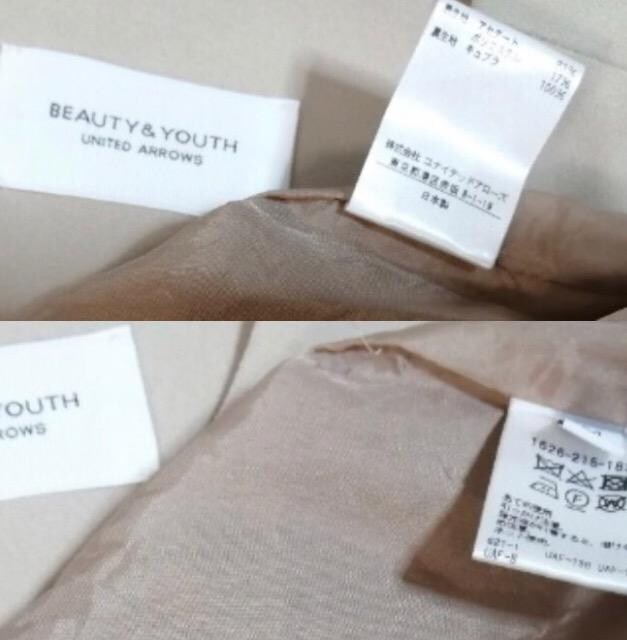 ɔiiCebhA[YtF~jIViiA劈̌^Jo[fG  t@bV 