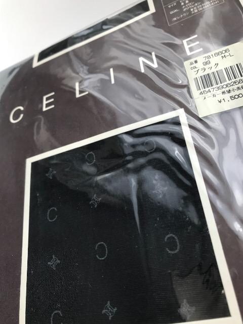 CELINE gp t@V[ T|[gXgbLO S 7816606