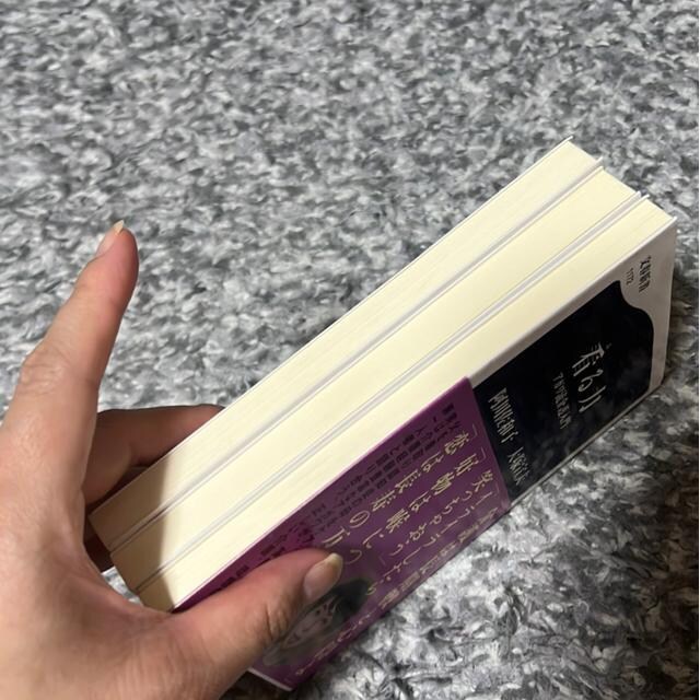 iVj썲aqEV[Yi3Zbgj  {/G 