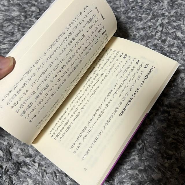 iVj썲aqEV[Yi3Zbgj  {/G 