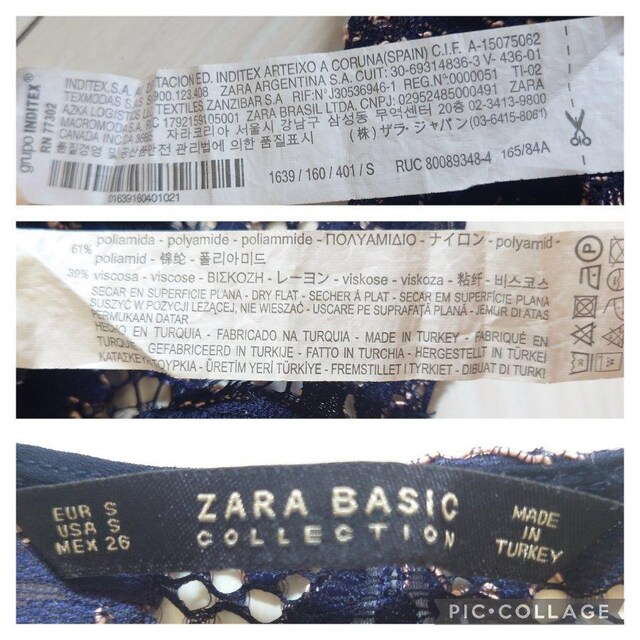 i ZARA BASIC [XgbvX TCYS  uh 