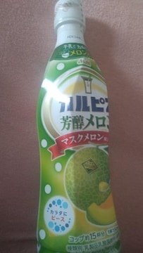 JsX@F&#127816;