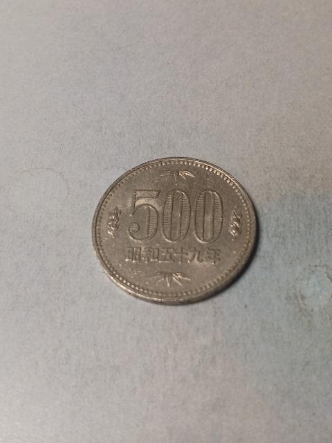 500~a59N   zr[ 