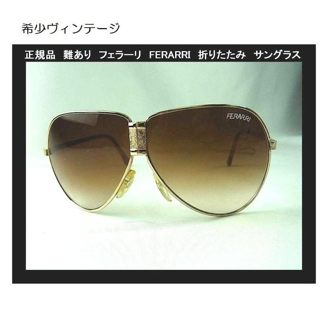 500~X^KiABe[WtF[  FERARRI  ܂肽  TOX@ABe[W   jt@bV 