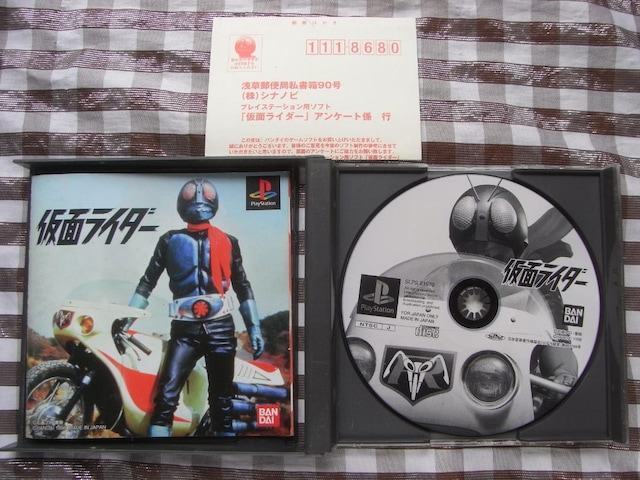 PS ʃC_[ nKL US U{Zbg KCh Kamen MASKED Rider Strategy Guide  Q[{/\tg 