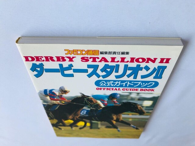 _[r[X^I II@2@KChubN@U{@FC@NES Derby Stallion Official Guide  Q[{/\tg 