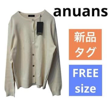 yVi^OtzanuansAjAXAC{[ S[h{^ J[fBK Free Vv