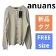 yVi^OtzanuansAjAXAC{[ S[h{^ J[fBK Free Vv